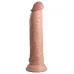Телесный вибратор-реалистик на присоске 9’’ Vibrating Silicone Dual Density Cock - 24,8 см телесный 