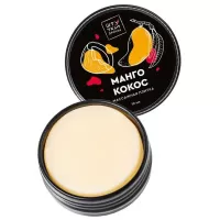 Массажная плитка «Манго и кокос» - 10 мл  