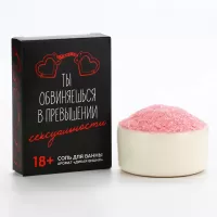 Соль для ванны «Ты обвиняешься» с ароматом дикой вишни - 100 гр  