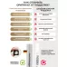 Концентрат феромонов без запаха Pheromax Man для мужчин - 14 мл  