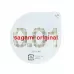 Супертонкий презерватив Sagami Original 0.01 - 1 шт  