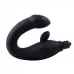 Вибростимулятор простаты P-Spot Perineum Massager черный 