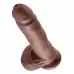 Коричневый фаллоимитатор 8  Cock with Balls - 21,3 см коричневый 