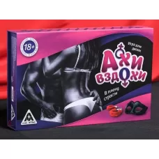 Игра для двоих «Ахи-вздохи. В плену страсти  