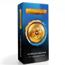 Презервативы  Гладиатор Классические  - 12 шт  
