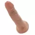 Анальный фаллоимитатор-мулат на присоске 5  Cock - 14 см кофейный 