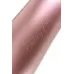 Вакуумно-волновой стимулятор Satisfyer Pro 2 бронзовый 