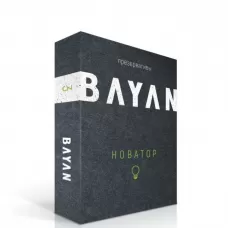 Презервативы с ребрами и точками BAYAN  Новатор  - 3 шт  