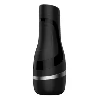 Мастурбатор Satisfyer Men Classic Silver черный с серебристым 