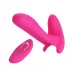 Розовый мультифункциональный вибратор Remote Control Massager розовый 
