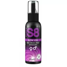 Лубрикант для орального секса S8 Deep Throat Spray - 30 мл  