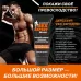 Крем для мужчин BIG MAX серии Sex Expert - 50 гр  