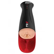 Телесный мастурбатор-вагина в черной колбе с вибрацией Fuck-O-Matic Pro XL телесный с черным 