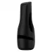 Мастурбатор Satisfyer Men Classic Black черный 