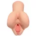 Телесный мастурбатор Pick Your Pleasure Stroker телесный 