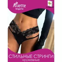 Стильные трусики-стринги с широким кружевным поясом + презервативы черный L