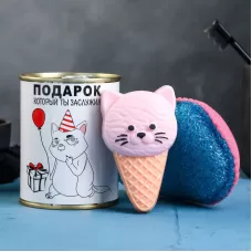 Набор в консервной банке «Подарок, который ты заслужил»: мыло и мочалка  