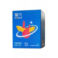 Увлажненные презервативы с ароматом банана Elasun Go Bananas - 2 шт  