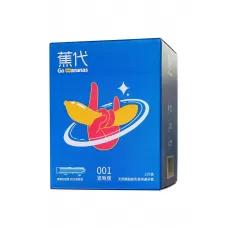 Увлажненные презервативы с ароматом банана Elasun Go Bananas - 2 шт  