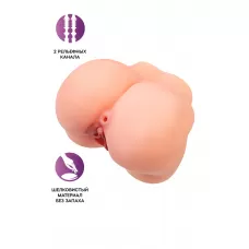 Реалистичный мастурбатор в форме попки с 2 любовными входами телесный 