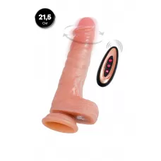 Телесный реалистичный ротатор-вибратор - 21,5 см телесный Телесный реалистичный ротатор-вибратор - 21,5 см телесный