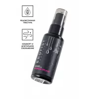 Увлажняющий гель-лубрикант на водной основе Woman Splash - 50 мл  