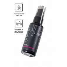 Увлажняющий гель-лубрикант на водной основе Woman Splash - 50 мл  