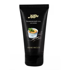 Съедобный интимный гель JuLeJu Creme Brulee с ароматом крем-брюле - 50 мл  