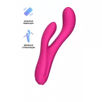 Розовый вибратор-кролик Osci 3 с функцией нагрева - 21 см розовый 