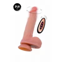 Телесный реалистичный вибратор-ротатор - 21,5 см телесный 