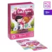 Игра для двоих «I love you  
