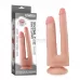 Двойной фаллоимитатор Skinlike Double Penetration Soft Cock - 25 см телесный 