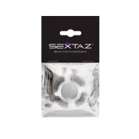 Эластичное кольцо с «ресничками» и 4 шариками белый с черным 