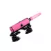 Розовая секс-машина Pink-Punk MotorLovers розовый 