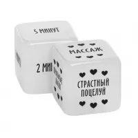 Неоновые кубики  Ахи-вздохи. Время любви белый 