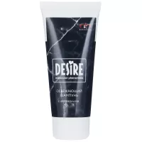 Мужской освежающий шампунь с феромонами Desire - 150 мл  