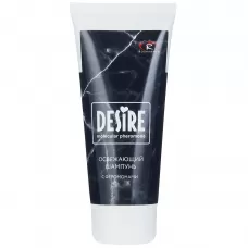 Мужской освежающий шампунь с феромонами Desire - 150 мл  