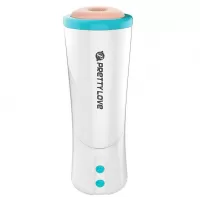 Автоматический мастурбатор-анус Aby белый с бежевым 