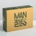 Складная коробка Man rules - 16 х 23 см зеленый камуфляж 