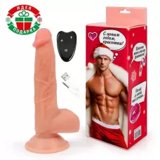 Телесный вибратор-реалистик с возвратно-поступательными движениями телесный Телесный вибратор-реалистик с возвратно-поступательными движениями телесный