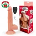 Телесный вибратор-реалистик с возвратно-поступательными движениями телесный 