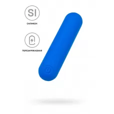 Синяя силиконовая перезаряжаемая вибропуля Nep - 8 см синий  Синяя силиконовая перезаряжаемая вибропуля Nep - 8 см синий