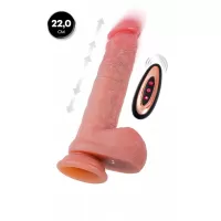 Телесный реалистичный вибратор-пульсатор - 22 см телесный 