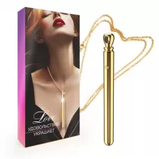 Золотистая подвеска-вибратор Genie Flirting Pen золотистый 
