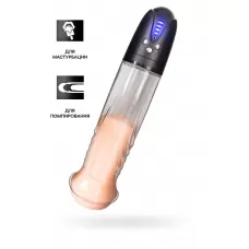 Автоматическая помпа для пениса Thorin черный с бежевым 