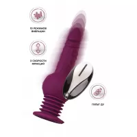 Фиолетовая мини-машина для секса Striker с пультом ДУ - 23,5 см фиолетовый 