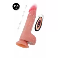 Телесный реалистичный вибратор-пульсатор - 21 см телесный 