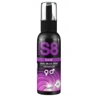 Расслабляющий анальный спрей S8 Ease Anal Relax Spray - 30 мл  