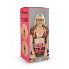Двусторонний мастурбатор Lola Taylor - 22 см телесный 