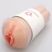 Мастурбатор-вагина Naked Factory V-04 телесный 